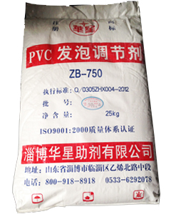 ZB-730 ZB-740 ZB-750 ZB-760